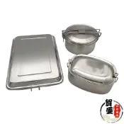 (店+)不鏽鋼便當盒【賀亞批發】304便當盒 不鏽鋼餐盒 方形便當盒 圓形便當盒 五格附蓋便當盒 飯盒 分隔便當盒【Z999】