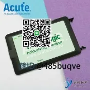 皇晶Acute邏輯分析儀SVID eSPI L SVI2接口總線數據測試TL4234B