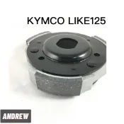 光陽 LIKE125 後離合器半組 高耐磨配方 | 台中采鑽公司貨【安德魯ANDREW】