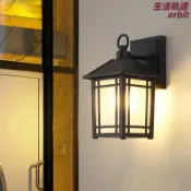 生活軌道 【防水防鏽】戶外壁燈 陽臺燈 走廊燈 庭院燈 別墅大門燈 外牆燈 小區照明燈 防水設計 簡約北歐風 適用於走廊陽臺別墅大門
