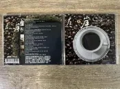 二手CD 左岸 Cafe 咖啡杯中的法國香頌  3gc02