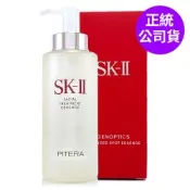 *SK-II [全新包裝]青春露330ml(最新效期至2029 正統公司貨/神仙水)