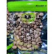 綠的新包裝：澎湖海砂炒花生，吉貝海砂花生，海砂花生，歐姐海砂花生