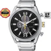 CITIZEN 星辰錶 CA0666-82E,公司貨,光動能,時尚男錶,計時碼錶,日期,24小時制,強化玻璃鏡面,手錶