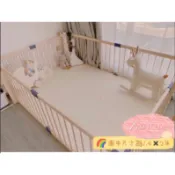 [Favoria] jollybaby圍欄（高度61cm，間距6.5cm ，連接器是藍色）