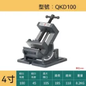 導桿式 0-90度可傾斜平口鉗 4吋角度台虎鉗 斜度小台鉗 鑽床台鑽夾具 銑床金工工作台鉗