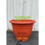 台灣製造♻️環保花盆_外銷限定款_歐式花盆_歐洲盆，(2尺、1尺8、1尺6、1尺5、1尺4)此賣場有孔、草莓、羅漢松