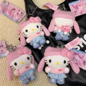 ✨全新精選好物✨可愛機場限定粉色針織帽kitty包包掛件公仔鑰匙扣包掛飾玩偶禮物
