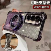 磁吸支架 軍工防摔手機殼 適用OPPO A6S A6X A5 A3 pro A3X A79 A78 A98 A77 5G