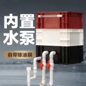新品上市！！！魚缸內置水泵過濾箱 魚池循環增氧系統上置活水周轉箱 外置滴流盒 水族循環過濾 魚缸周轉過濾箱