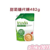 🔥在臺新貨🔥熱銷臻唯恬truvia代糖烘焙甜菊糖赤蘚糖醇0糖0脂0卡零卡糖膳食纖維