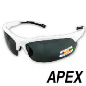 APEX J91偏光眼鏡-白 (可加裝近視內框) 戶外 自行車 跑步 運動 旅遊 登山 露營