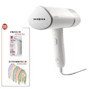 【PHILIPS 飛利浦】好禮二選一+附原廠收納袋 STH3020/13 手持式蒸汽掛燙機｜白金｜手持式電熨斗