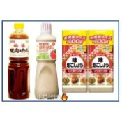 小Q代購🔥 好市多醬料 好市多胡椒粉 好市多燒肉醬 日本進口 胡麻醬 烤肉醬 凱撒沙拉醬 和風醬 胡椒鹽