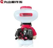 標準情人日本丸山MD-7026背負式動力肥料機 灑肥機 施肥機