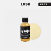 【LUSH 嵐舒】Rehab 水果特調洗髮露 100g(洗髮精/修護/亮澤/調理頭皮/溫和清潔)