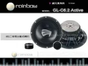 音仕達汽車音響 rainbow 彩虹 GL-C6.2 Active 六吋二音路喇叭 6吋 鍺元素系列 久大正公司貨