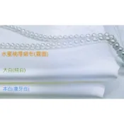 水蜜桃厚緞布(消光霧面)（共12色）滿百不含運費才出貨‼️婚紗禮服晚宴服表演服 服裝製作 場地佈置拍攝背景 桌巾窗簾布幔