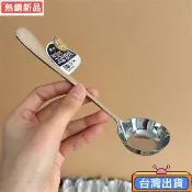 臺灣有貨 【只裝】勺子加深加厚家用平底平底螺螄粉勺子吃飯喝湯拌飯家用2