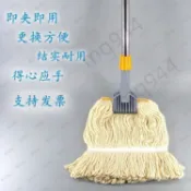 ⚡台灣出貨⚡ 購滿199出貨保潔專用超厚萬能清潔夾手持可加長杆專業玻璃擦窗多用夾頭老虎夾 嚴選