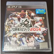 鯨魚屋 PS3 全新未拆 職棒野球魂 2014 日版 日文字幕 棒球 遊戲