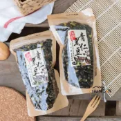 (店+)【食鼎】青仁黑豆 180g