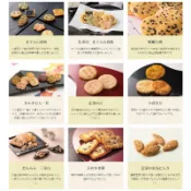 預購 簡易包裝全品項🇯🇵日本代購🇹🇼小倉山莊全品項代購 をぐら山春秋 嵯峨乃燒 百人一首 定家の月 小倉名月 三室山