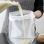 🌈精品熱賣✨廚房豆漿過濾袋家用果汁茶葉葡萄酒過濾隔渣袋超細漏網菜餡擠水袋 GEQH