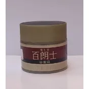 【i郵購】【享生活】 SHISEIDO 資生堂 百朗士 營養霜