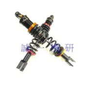 誠一機研 壞熊貓 單槍 後避震器 勁豪 125 RS NEO Vinoora JOG LIMI 小小兵 山葉 改裝