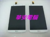 維修 LG V60 ThinQ 液晶總成 螢幕黑屏 原廠液晶總成 螢幕破裂 顯示異常 觸控失靈 液晶破裂更換