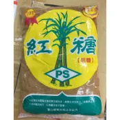 現貨促銷 🔥新竹 寶山黑糖/紅糖 450g 整箱優惠 限宅配 批發 零售