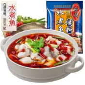 酸菜魚調料 水煮魚 青花椒魚 橋頭調理包 麻辣 重慶 麻辣魚 下酒菜 美味 好吃 合法報關 台灣現貨