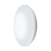 【OSRAM 歐司朗】晶享 LED吸頂燈 10W 23W 42W 客廳 臥室 餐廳 壁燈(42W無超取)
