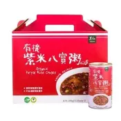 【里仁】有機紫米八寶粥禮盒350g*12入 