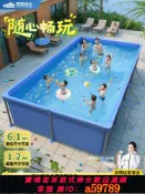 晴光選物 【台灣公司 可打統編】支架游泳池家用成人大型免充氣泳池兒童家庭庭院折疊大號戶外水池