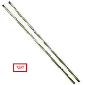 【雅騰液晶維修】全新 奇美 42吋 TL-42ZX800D LED燈條 出售