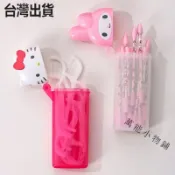 🍭夏季特惠🍭桃園出貨~美樂蒂kitty隨身便攜開蓋式塑料棉籤盒牙籤盒收納盒少女心可愛