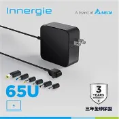 【良興購物網】台達Innergie 65U 65W 筆電變壓/充電器