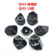 適用 TaylorMade 泰勒梅 Qi35 標準款 LS 一號木配重塊 高爾夫