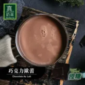 歐可茶葉 真奶茶 巧克力歐蕾(8包/盒)