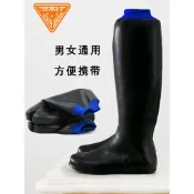 古書堂 雨鞋男女長雨靴過膝插秧靴釣魚靴水鞋水田鞋雨鞋 雨靴女 長筒雨鞋 雨靴男 防水鞋女 時尚男女雨鞋長短筒雨靴鞋子