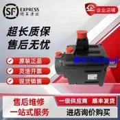 伺服馬達HG-SR352BJ/SR102/SR152B/SR352BJ/SR502K/702K質保兩年