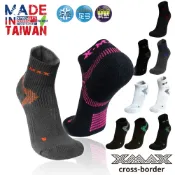 襪子買3送1/買5送2(贈品隨機勿下單)-台灣製現貨 排汗王 XMAX 足弓涼感氣墊襪-男/女款 襪子 繞境