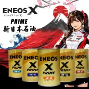 易生活ELiving ENEOS PRIME 0W16 0W20 0W50 5W30 5W40 新日本石油 海外限定版 SP認證 GF-6A