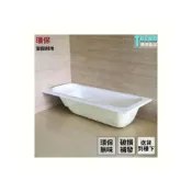 (店+)新品亞克力嵌入式方形浴缸 單人普通獨立式浴盆1.2 1.4 1.5 1.6 1.7米 亞克力浴缸 洗澡盆 泡澡桶