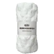 寶貝家品極速吸水雲朵格毛巾 33x75cm-多款可選