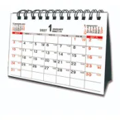 【墊腳石】2027年 迷你小桌曆