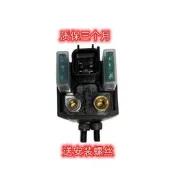 杜卡迪supersport 鸰速939 939S V4 V4S V2馬達繼電器 啟動器【機車配件】