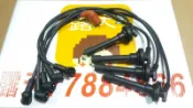 日產 裕隆 9312.0 霹靂馬 OEM 7MM 高壓線 矽導線 火星塞線